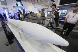 Taiwan Aerospace & Defense Exhibition