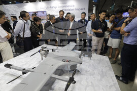 Taiwan Aerospace & Defense Exhibition