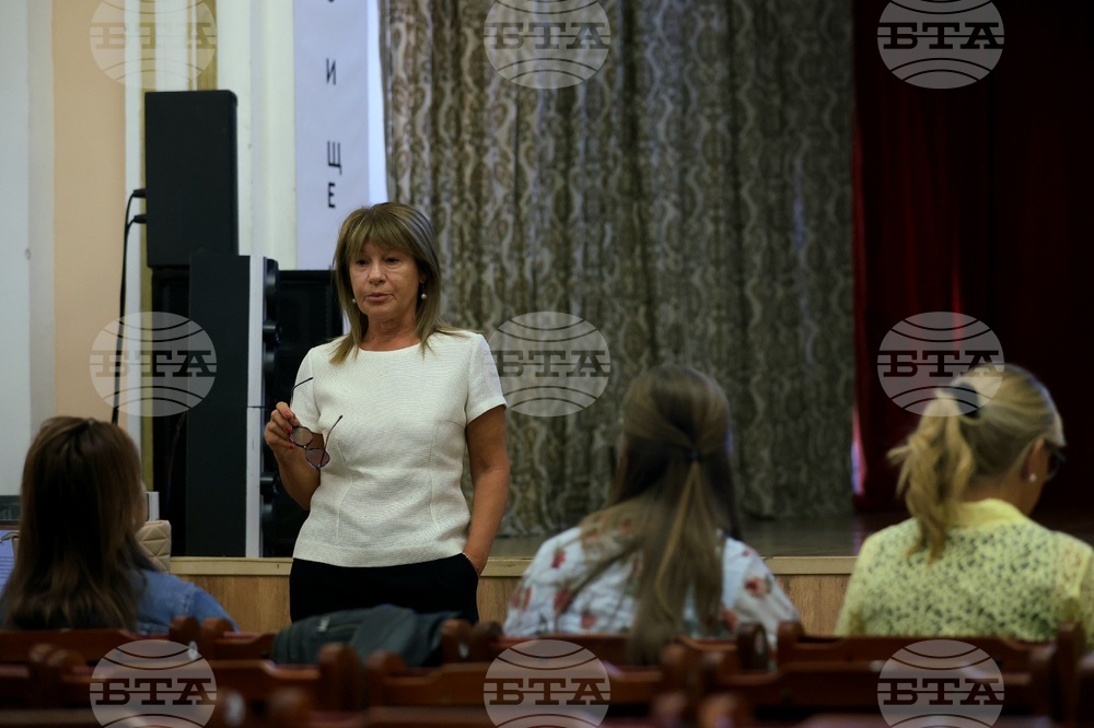 Божурище - разяснителна кампания - приемане на еврото - Валя Крумова