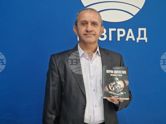 Свилен Огнянов от Разград издаде енциклопедия на тема световна научна фантастика