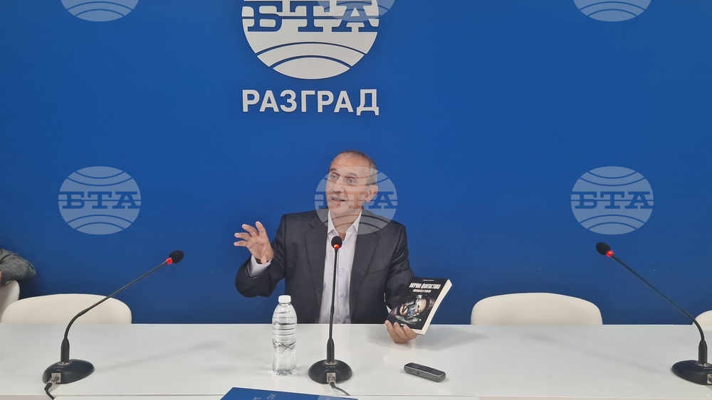 Национален пресклуб на БТА в Разград - Свилен Огнянов - представяне