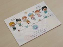 Национална кампания срещу насилието над и между деца „Бъди смел, бъди добър!“