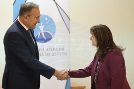 Национална кампания срещу насилието над и между деца „Бъди смел, бъди добър!“