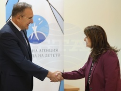 Национална кампания срещу насилието над и между деца „Бъди смел, бъди добър!“