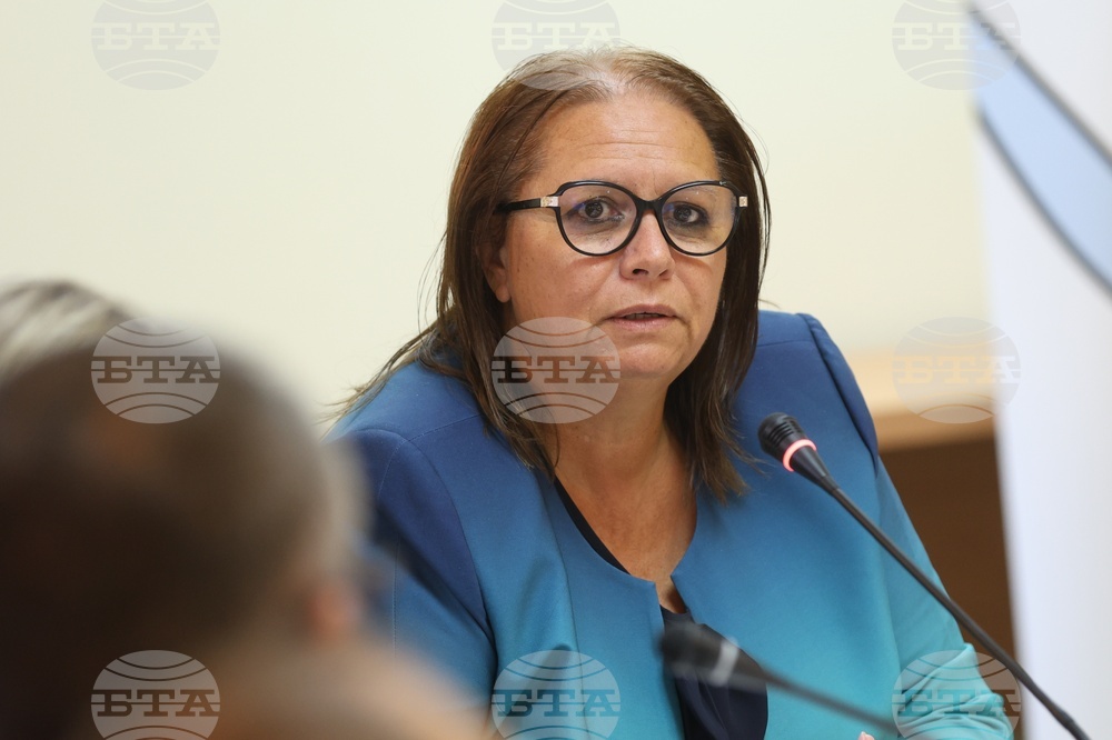Национална кампания срещу насилието над и между деца „Бъди смел, бъди добър!“