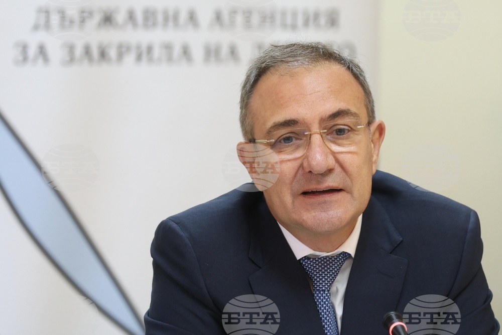 Национална кампания срещу насилието над и между деца „Бъди смел, бъди добър!“