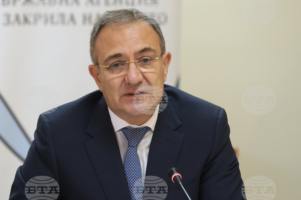 Национална кампания срещу насилието над и между деца „Бъди смел, бъди добър!“