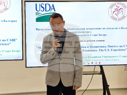 Стара Загора - Тракийски университет - семинар - Цветослав Койнарски