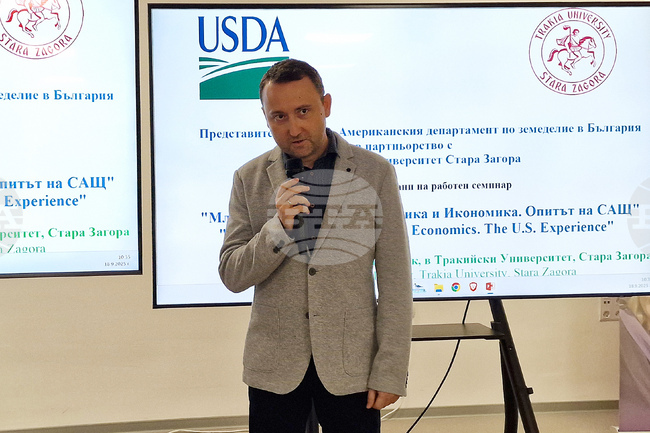 Стара Загора - Тракийски университет - семинар