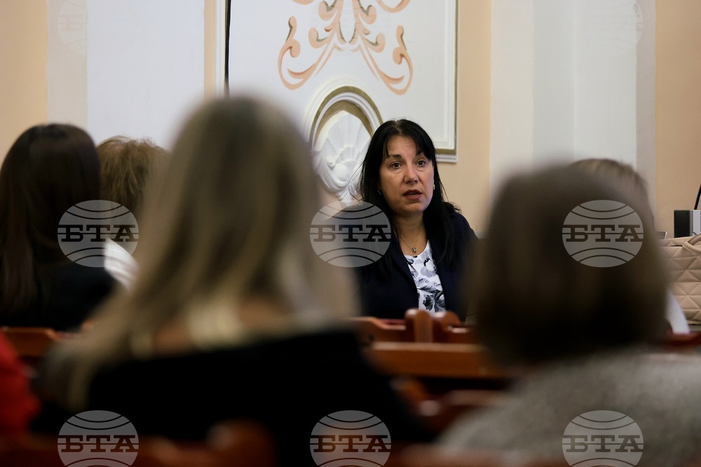 Божурище - разяснителна кампания - приемане на еврото
