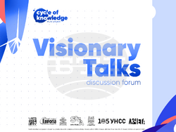 Снимка: Фондация “Вижънъри” 