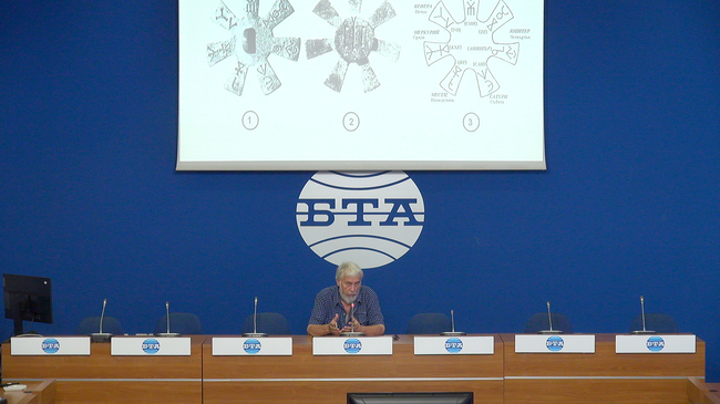 Пресконференция на тема: „Българският календар в основата на историята и културата“