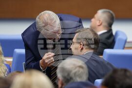 Народно събрание - заседание