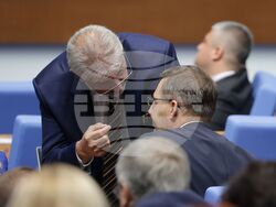 Народно събрание - заседание