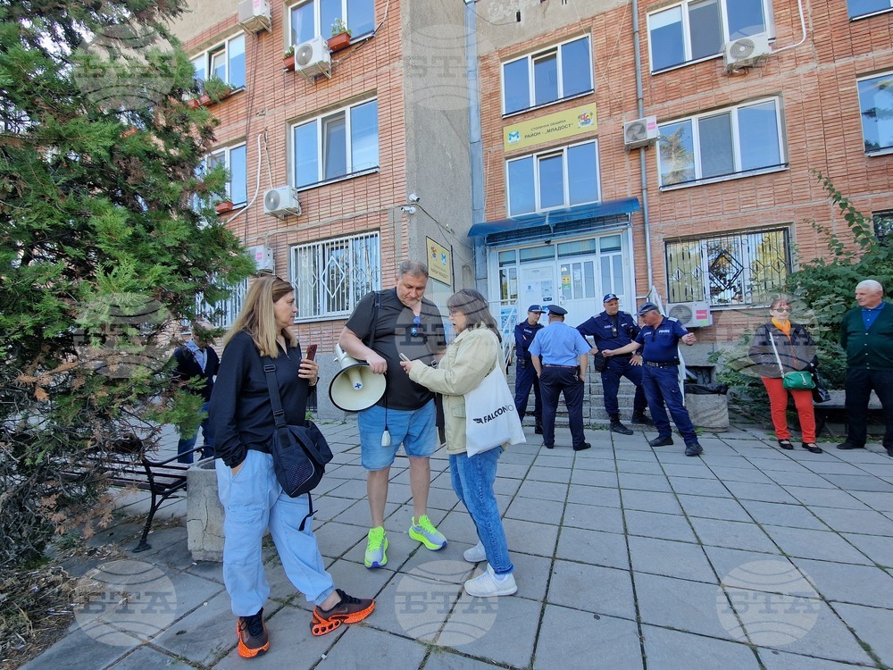 Протест - квартал „Горубляне“