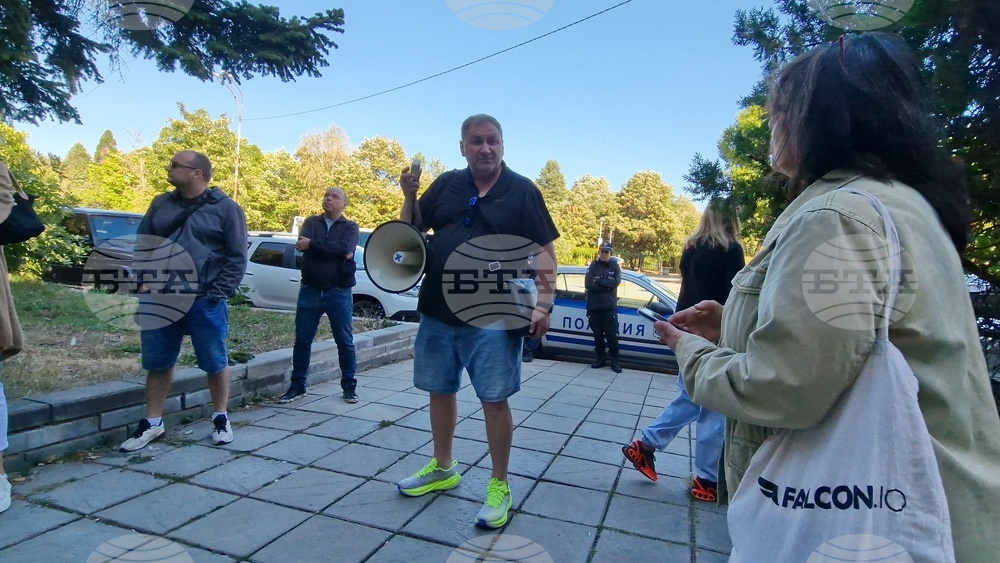 Протест - квартал „Горубляне“