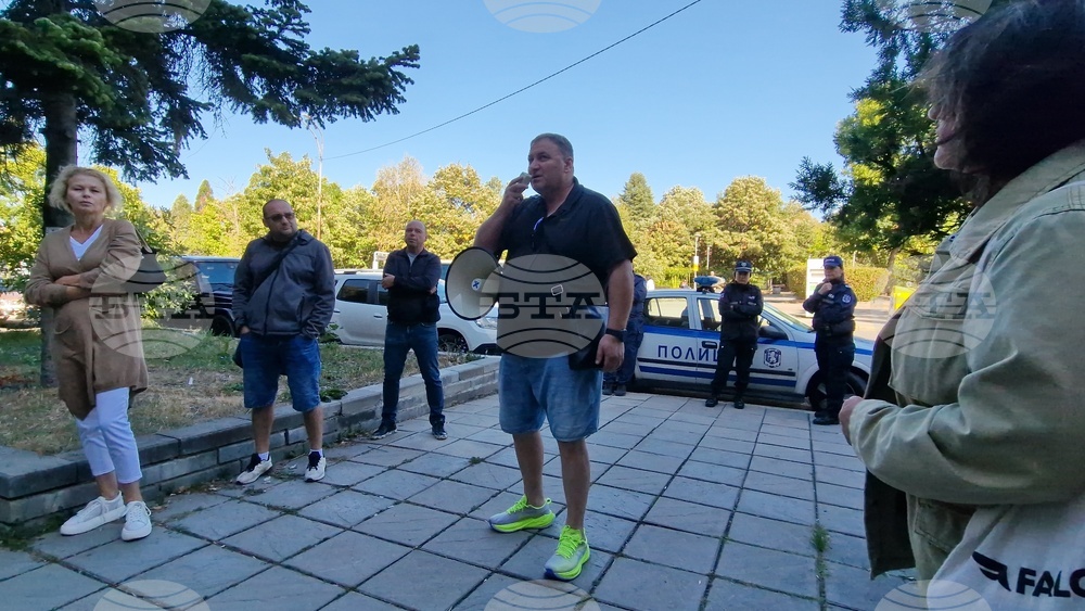 Протест - квартал „Горубляне“