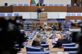 Народно събрание - заседание