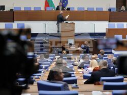 Народно събрание - заседание