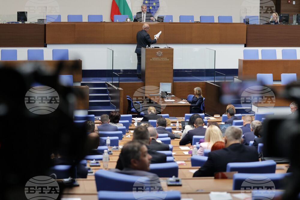 CC-DB and MECh: No Acting Prosecutor General after Supreme Court of Cassation Decision