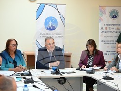 Снимка: Министерство на труда и социалната политика