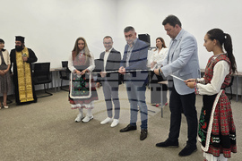 Петрич - Младежки център - откриване