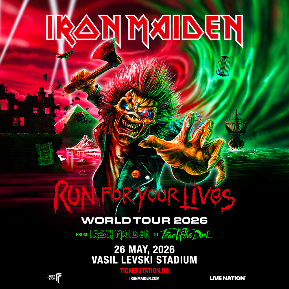 Турнето Run For Your Lives на Iron Maiden включва сетлист, съставен изцяло от класическите години на групата