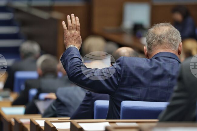 Парламентът ратифицира Второто изменение на Споразумението за финансиране по Механизма за възстановяване и устойчивост между ЕК и България