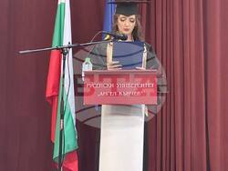 Снимка: Община Русе