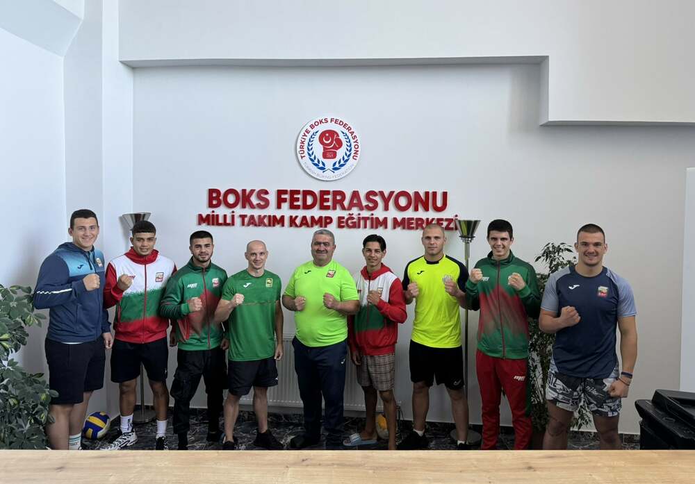 Младежките национали по бокс заминаха за подготовка в Турция преди Европейското първенство