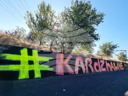 Кърджали - Младежки център - графити