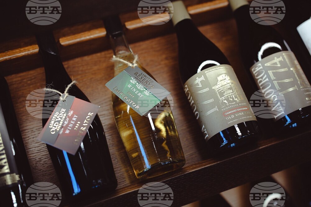 Силистра - винарска изба „Кайнарджа“