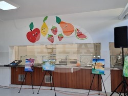 Радомир - „Детско и ученическо хранене“ - откриване