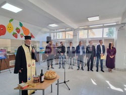 Радомир - „Детско и ученическо хранене“ - откриване