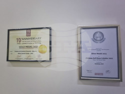 Село Глушник - шато "Авли"