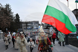 Разград - Сирни Заговезни
