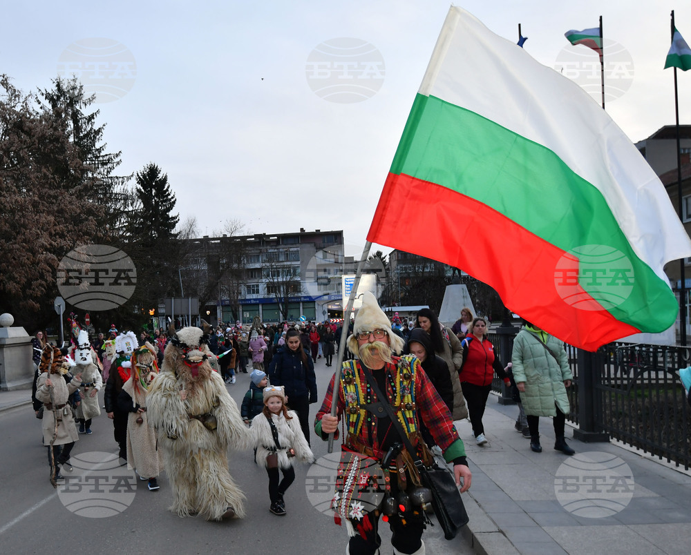 Разград - Сирни Заговезни