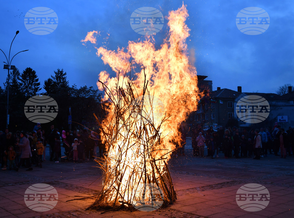 Разград - Сирни Заговезни