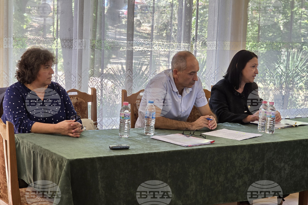 Грамада - информационна кампания - въвеждане на еврото