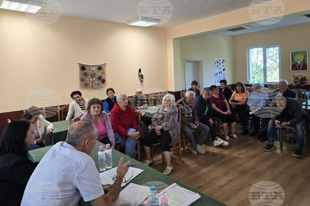 Грамада - информационна кампания - въвеждане на еврото
