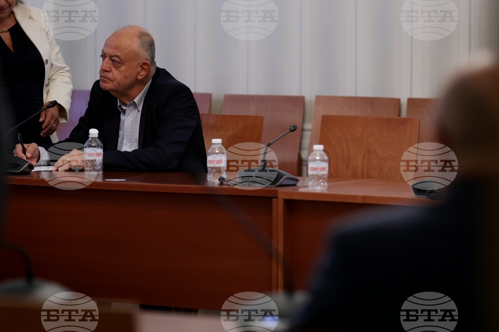 Парламент - Комисия за контрол над службите за сигурност - закрито заседание