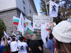 Народно събрание - партия „Възраждане“ - протест