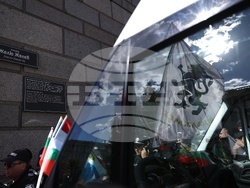 Народно събрание - партия „Възраждане“ - протест