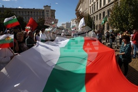 Народно събрание - партия „Възраждане“ - протест