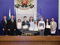 Снимка: Министерски съвет