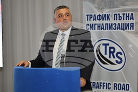 Пловдив - конференция на тема „Безопасна пътна инфраструктура“