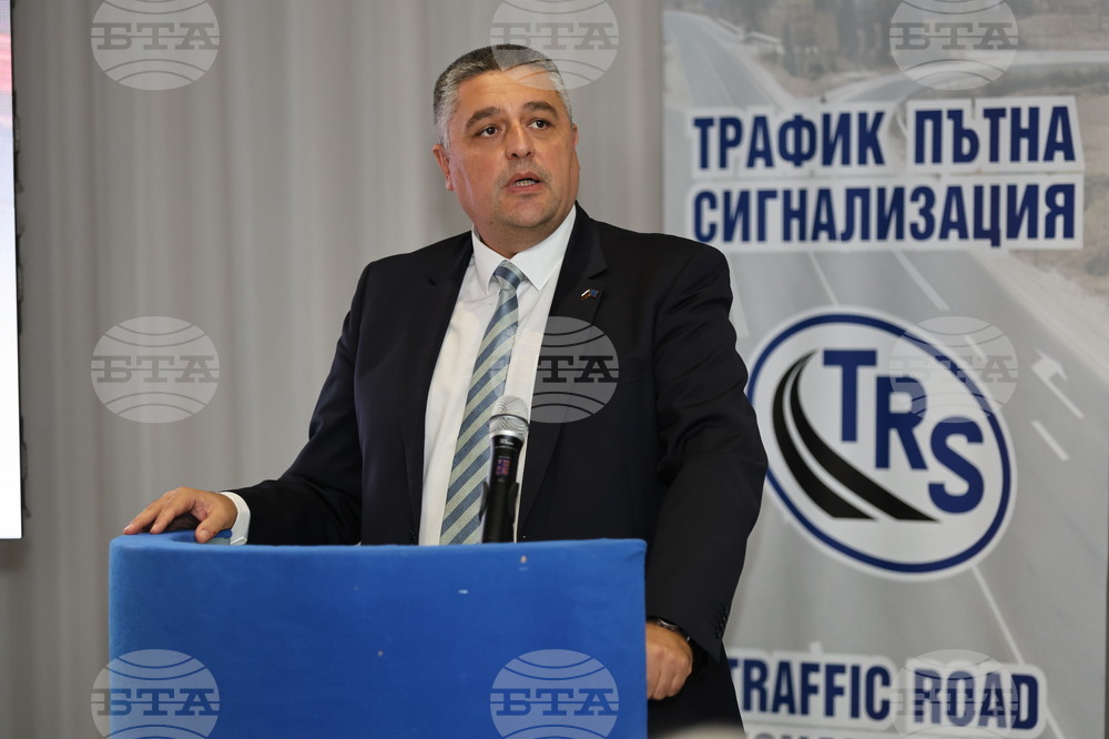 Пловдив - конференция на тема „Безопасна пътна инфраструктура“