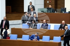 Народно събрание - вот на недоверие - гласуване