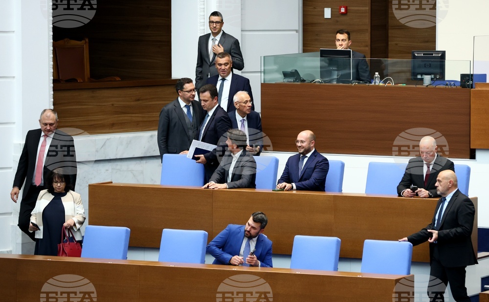Народно събрание - вот на недоверие - гласуване