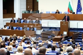 Народно събрание - вот на недоверие - гласуване